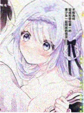铁线绘卷 漫画改编 热血动漫 高清在线