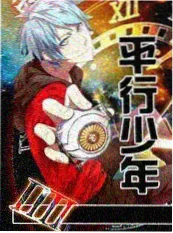 露天舞台 韩国音乐综艺 现场演出